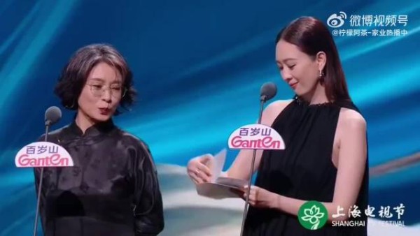 王嘉尔见杨紫脸红,庆祝其白玉兰视后满一周