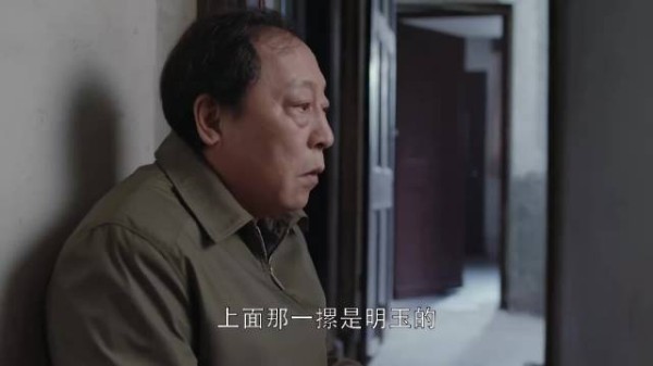 这就是习惯记帐的好处吗推荐影视