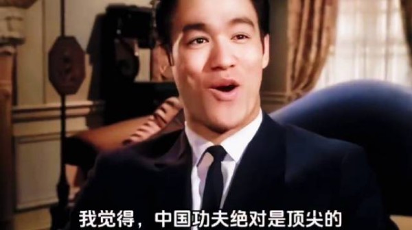 61年前李小龙在好莱坞试镜的影像太珍贵了