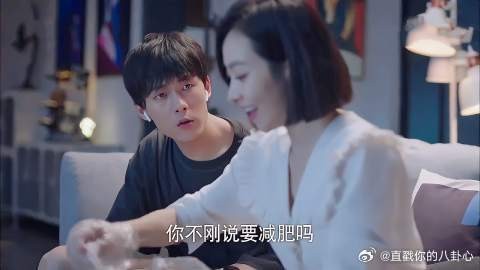 贺繁星要减肥,不料看到卤味瞬间来劲:我去拿啤酒