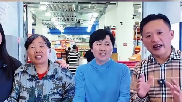 查了一下，这居然是真的，不是节目效果