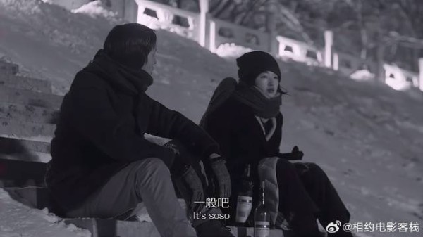 周冬雨和前任吹牛，前任：不知道你，哪句说的是真的