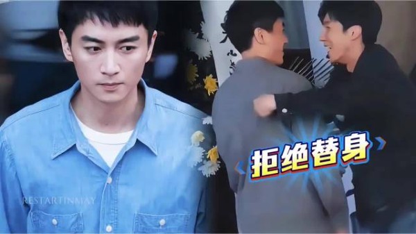 陈晓被打耳光路透刷屏全网,高瀚宇被吓出表情包,打脸内娱替身风
