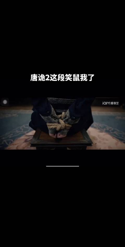 卢凌风和喜君都是小小的吃了一口 杨旭文