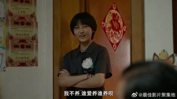 姐姐想要考研究生 大伯公不准，竟让他养弟弟到成年！