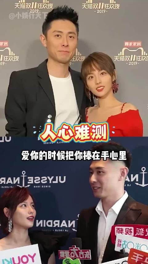 张嘉倪离婚4年后获儿子抚养权，买超回应婚姻状况