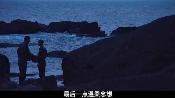 男子求婚遭拒后崩溃,绝望酿悲剧