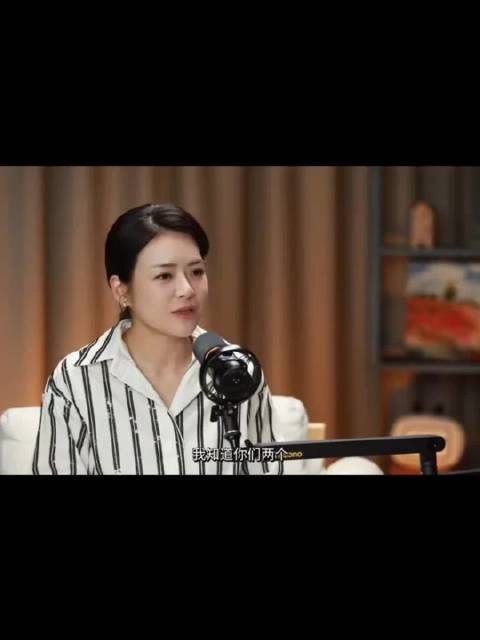 陈辰对话法拉利夫妇严屹宽杜若溪，十五岁心动终成眷属