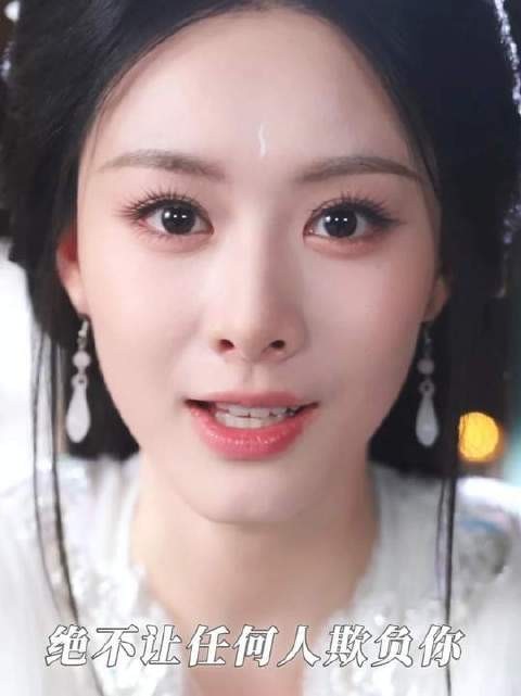 蛇妖倾心凡间弟子,立誓护他周全,不容半分欺凌!