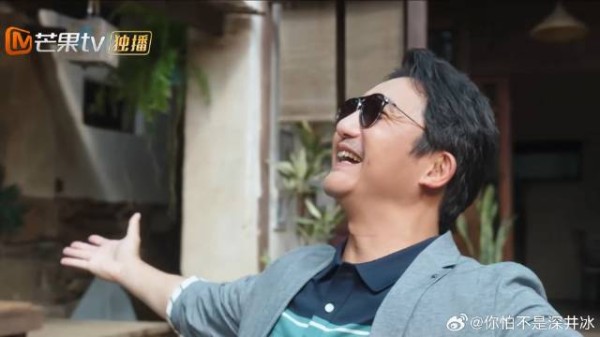 马爷终于回来,打扮帅气等众人迎接,谁知几人吃菌子中毒