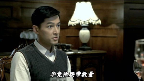明家年夜饭秒变身份局,明楼忍辱负重太让人心疼! 伪装者 胡歌 靳东