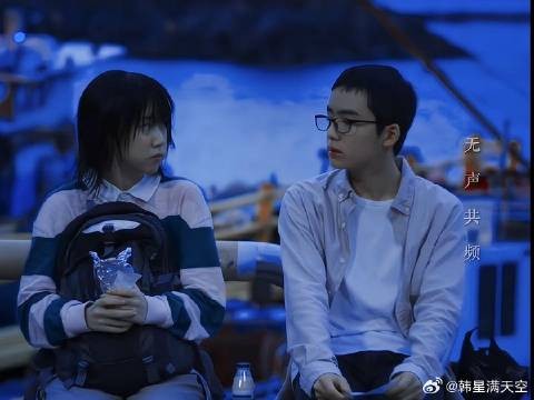 好喜欢小男主，基浩一定要是男主啊啊啊
