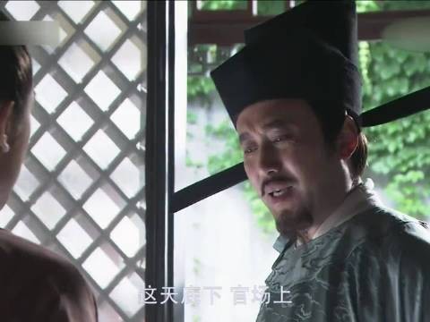 这个角色让郭达老师演活了,甚至我都忘记他是郭达老师了