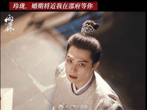 明月独不照我,我偏奔向明月