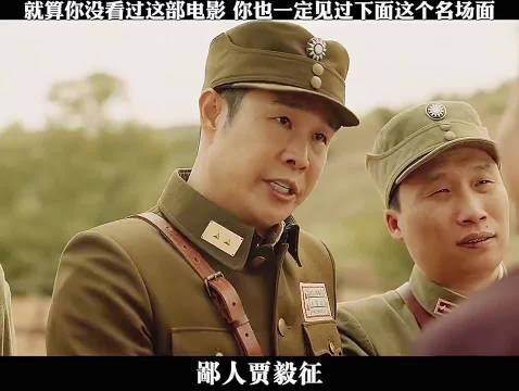 就算你没看过这部电影,你也一定见过下面这个名场面 !
