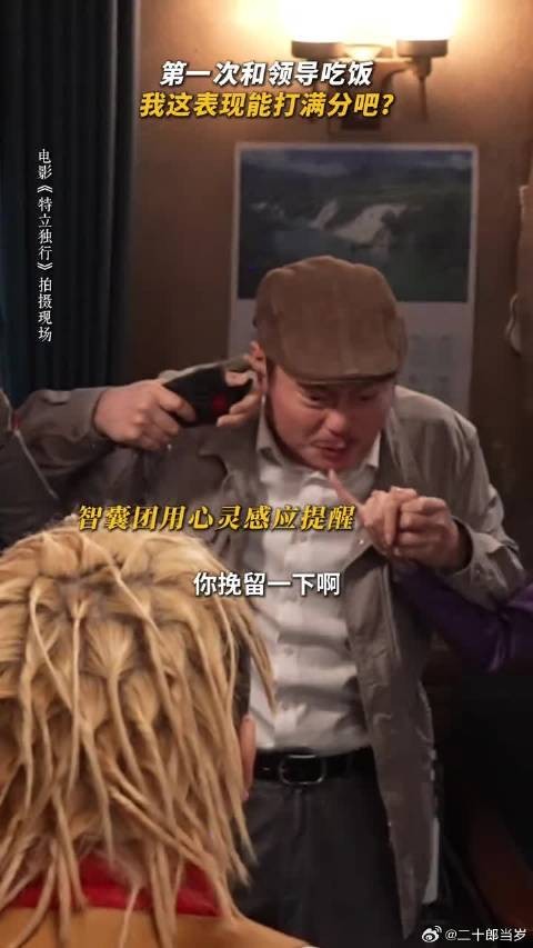 太好了,事情总算得到了新的退展