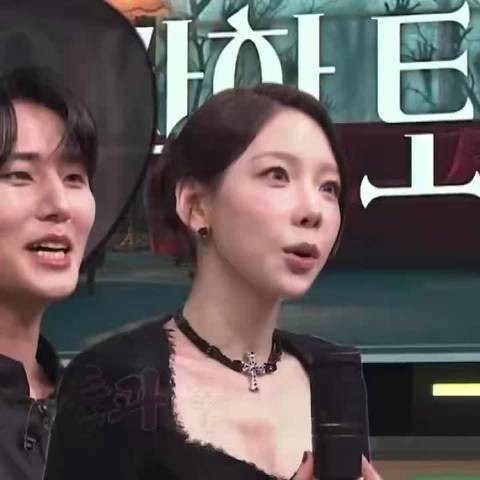 金泰妍出演惊人星期六预告下周悬疑diva