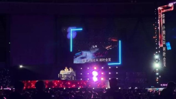 王力宏周深首次同台合唱送水果慰问团队