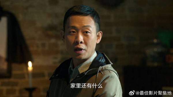 安欣为拉近跟李青关系 没话找话,下秒真是太尬了