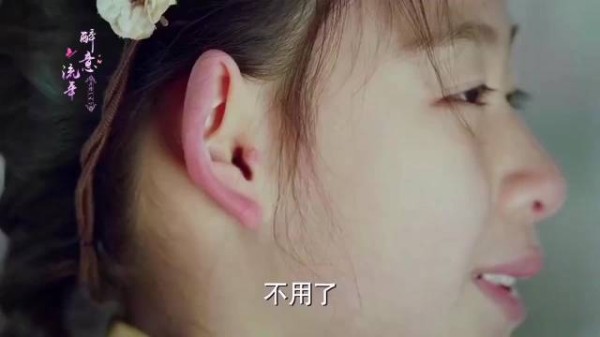 倾城父亲突然看到转世的妻子,抛下女儿追了上去