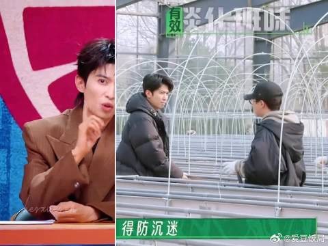 小童:沉迷于安装防沉迷,虽然但是牛马很需要这个系统