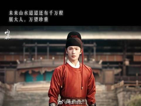 回头看,那些以为过不去的坎,都成了他脚下的阶梯,展昭的每一步,都算数