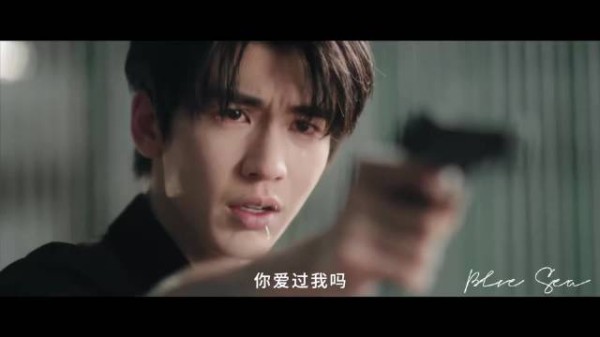 这一秒就播吧,不想等了