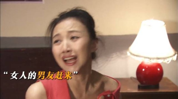 男子入狱归来遇新欢,却遭前任丈夫再次陷害!