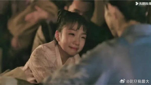 “你终于说出口你对我感情也很重”
