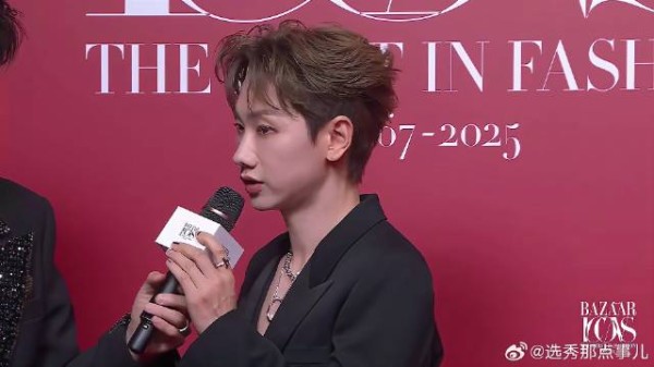 汪苏泷亮相芭莎红毯,近期准备沈阳演唱会,难怪拒绝歌手返场邀约