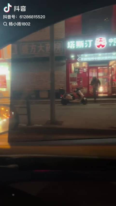 努力的人最帅!