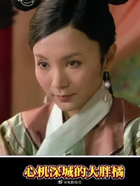 皇上为什么突然宠幸颂芝?不愧是九子夺嫡的胜利者