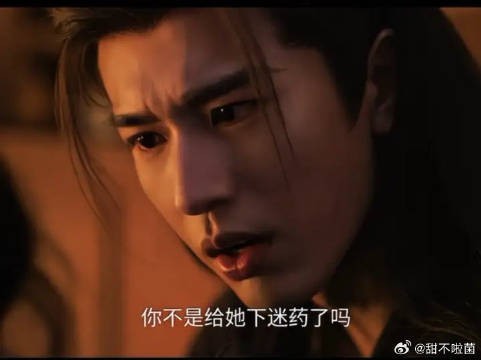 只要是我想做的,错的也是对的
