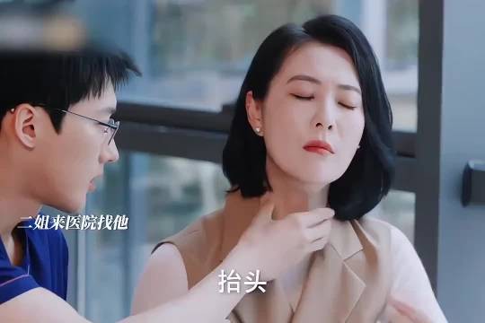 男生有三个姐姐被美女误会了