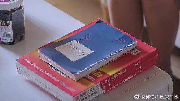 谭松韵 | 宋威龙 | 张新成 月亮赶回家,却见桌上资料,秒懂暴露了