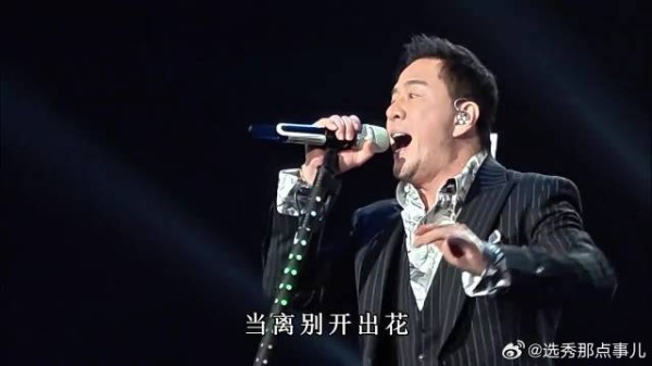 实力唱将歌手杨坤强势补位歌手2026!今晚成绩拭目以待