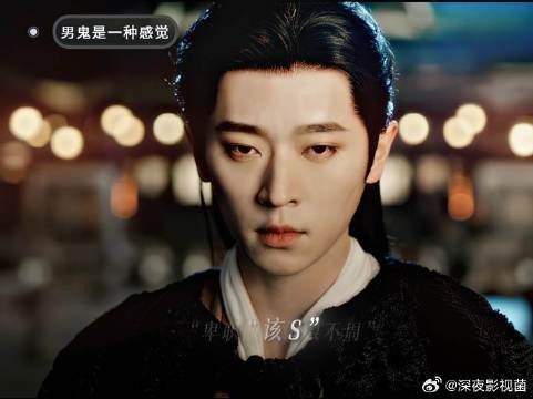 以防你没见过暴君的威慑力