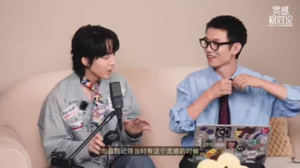 林宥嘉赞蔡徐坤美感出众,期待再度合作