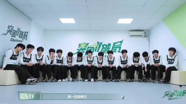对这个考核排名意见很大 抓阄抓出来的吗