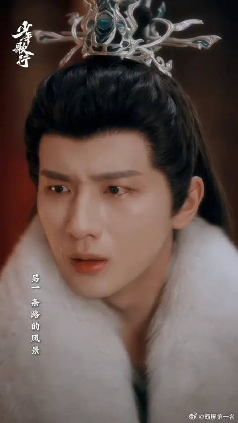 道合君臣义,恩深父子情