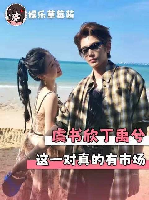 骗你的,我压根没离开过这个禹宙中欣