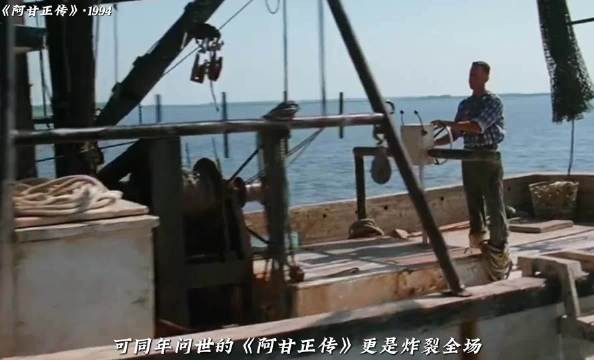 《肖申克的救赎》票房失利后逆袭,诠释希望与自由