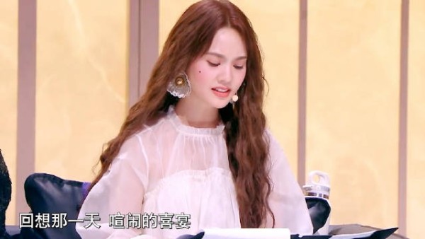 杨丞琳清唱《阴天》获赞,歌声如春雨细腻