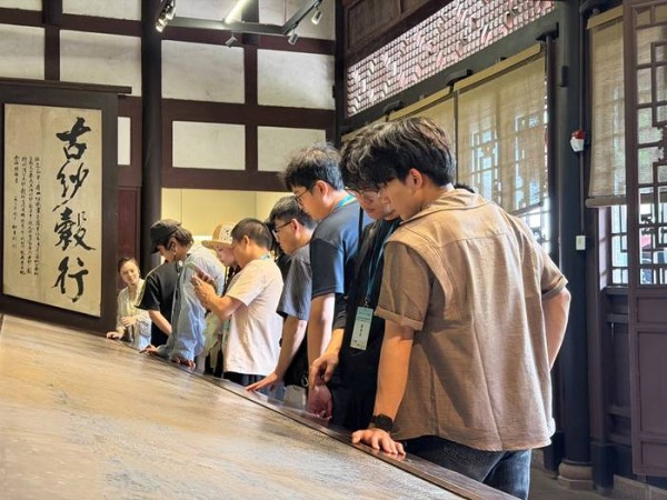 从千里江山图到江口沉银 他们感受四川文脉的多元魅力