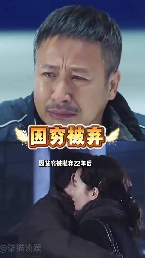 张国强获国佳一级演员称号新片上映，前妻沉寂22年