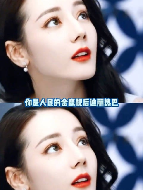 金鹰节宣传片第一个出现的是第29届人民的金鹰视后迪丽热巴！ 这个热巴值得！