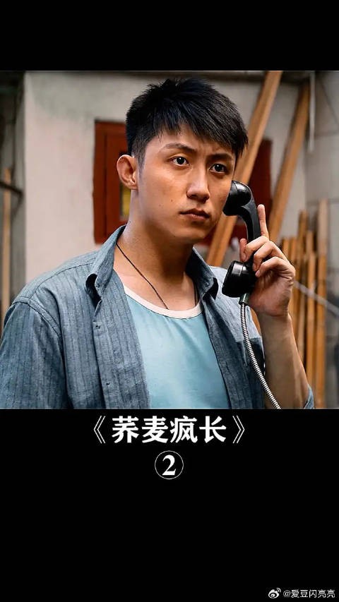 最后把全部钱都给他了,是真的傻