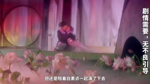 徐克《青蛇》水中斗法,张曼玉赵文卓演绎欲望与修行对决
