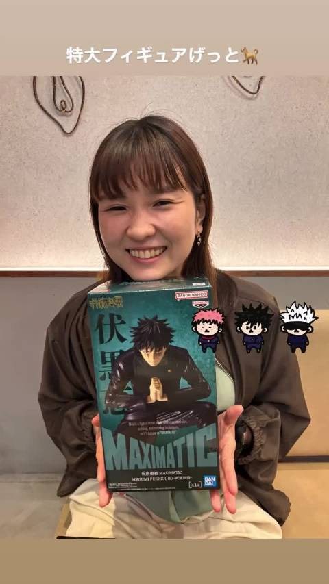 桥本帆乃香:特大号手办到手啦