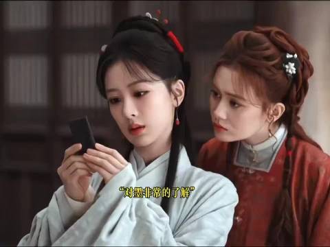 家业:这个李祯太权威了!